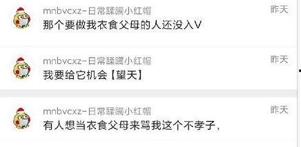 吃瓜群最新爆料